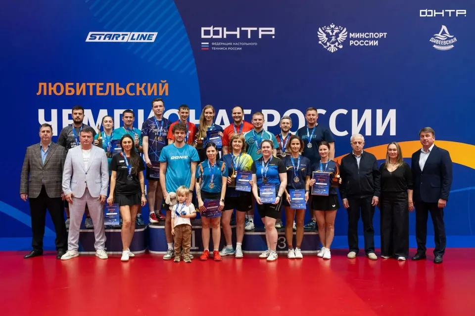 Первый Любительский чемпионат России по настольному теннису завершился в Кстове